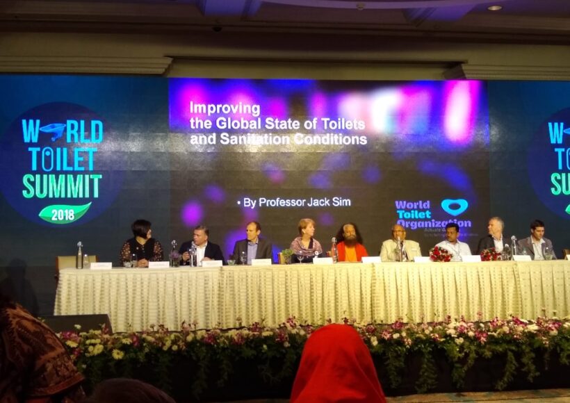 Attended the World Toilet Summit in Mumbai