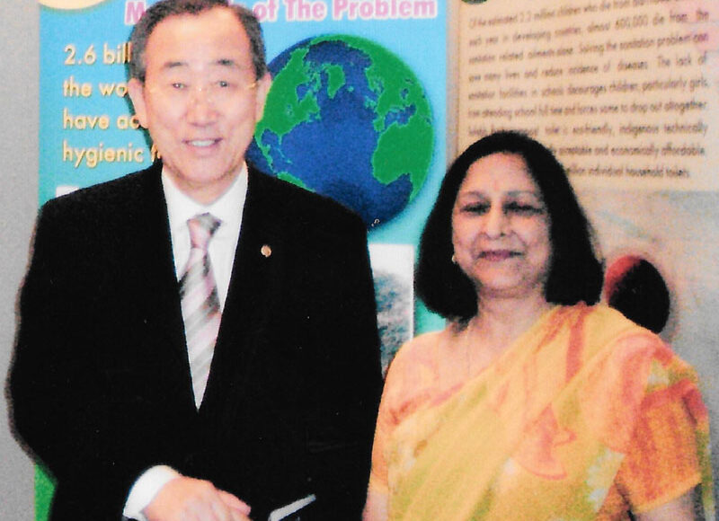 With United Nations Secretary-General Ban Ki-moon